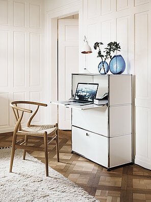 USM Haller Sideboard